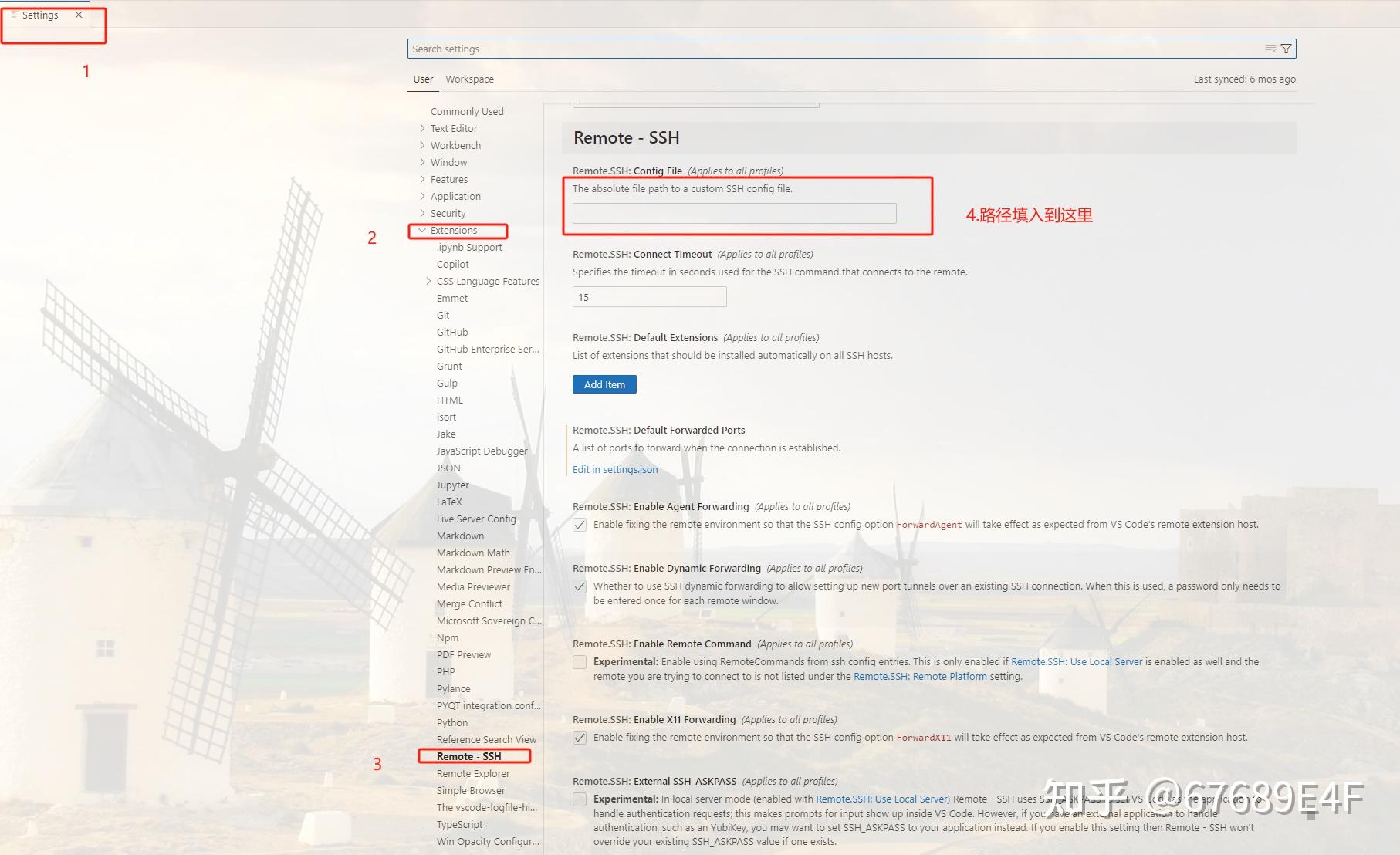 vscode-ssh-remote-the-process-tried-to-write-to-a