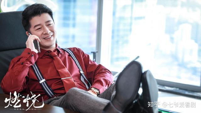 燃烧大结局405案的知情人杨衡终于松口可为时已晚