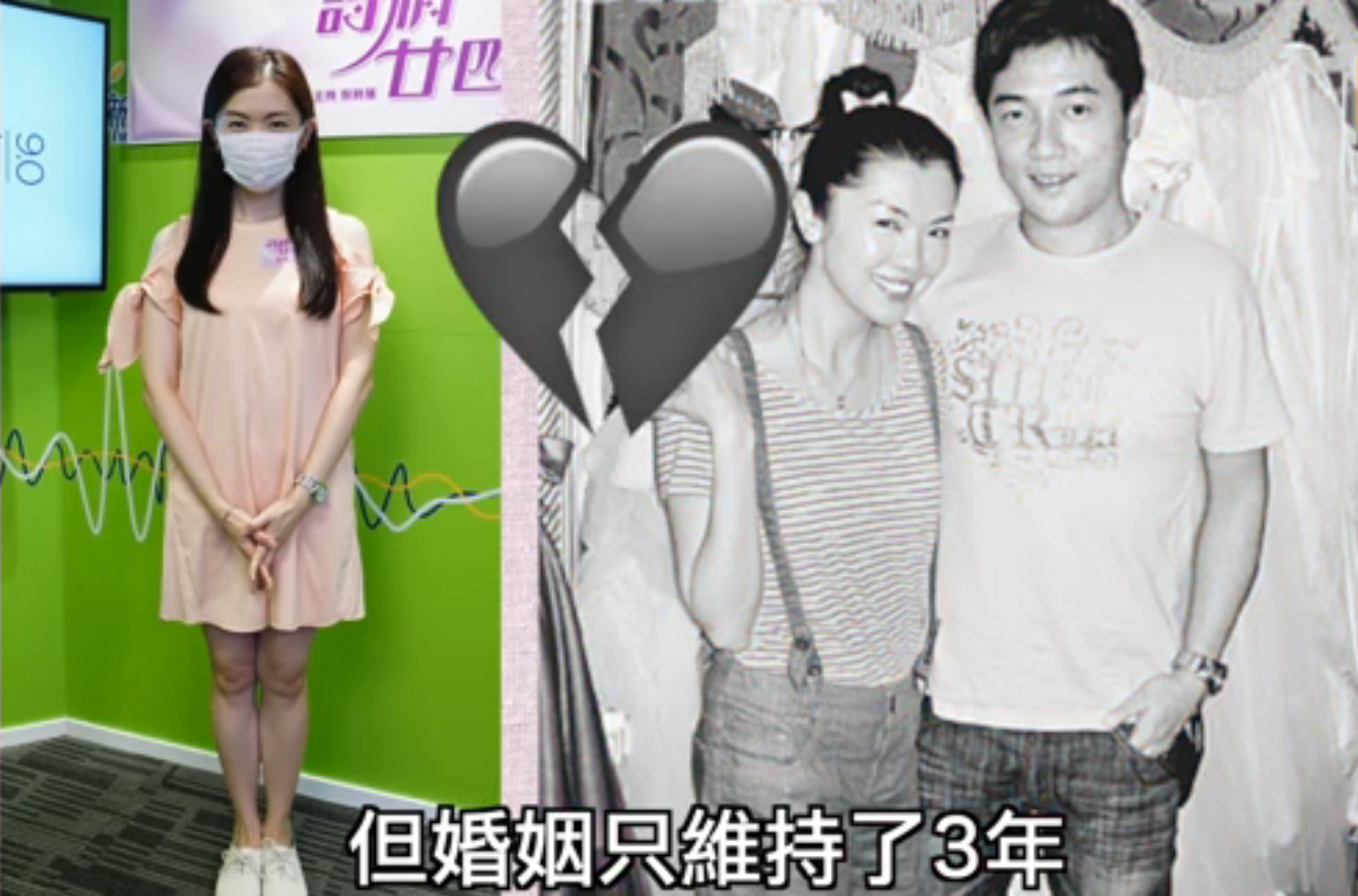 袁文杰结婚通知书曝光,小7岁女友是离异身份!年初还不相信婚姻