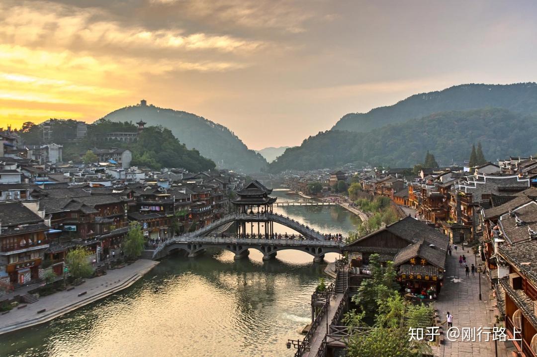 一份超详细的凤凰古城游玩攻略,看完你就知道它到底值不值得去了 - 知乎