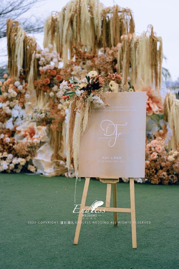 广州婚庆策划(广州婚庆公司排名前十)