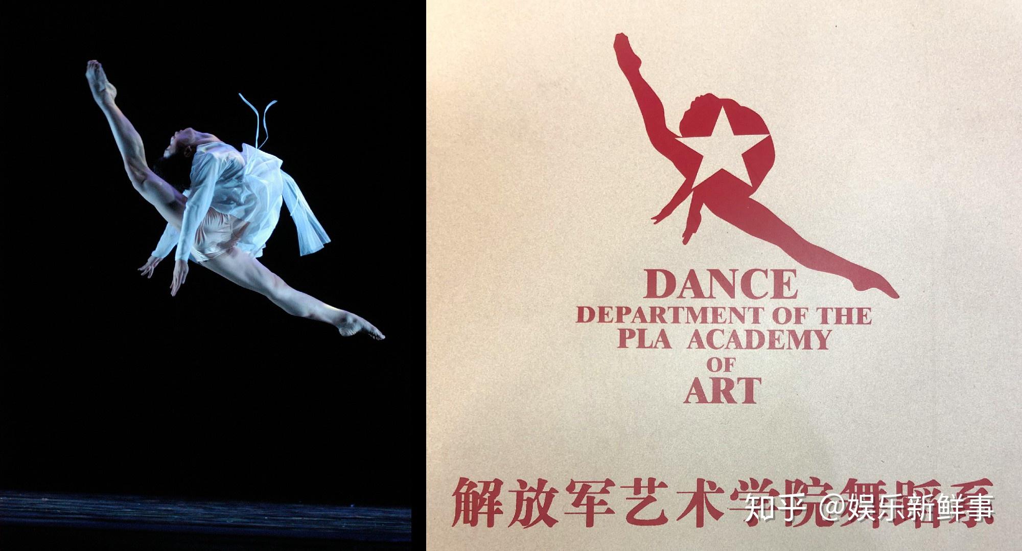 五十周年纪念勋章,更是以黎星经典动作为原型制作,引发军艺校友回忆