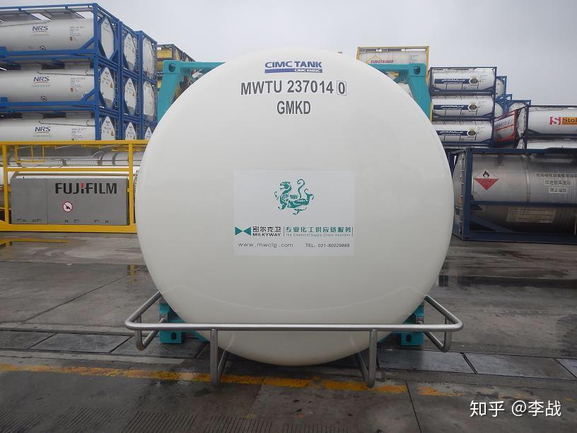 ISO Tank罐箱（37000L） - 知乎