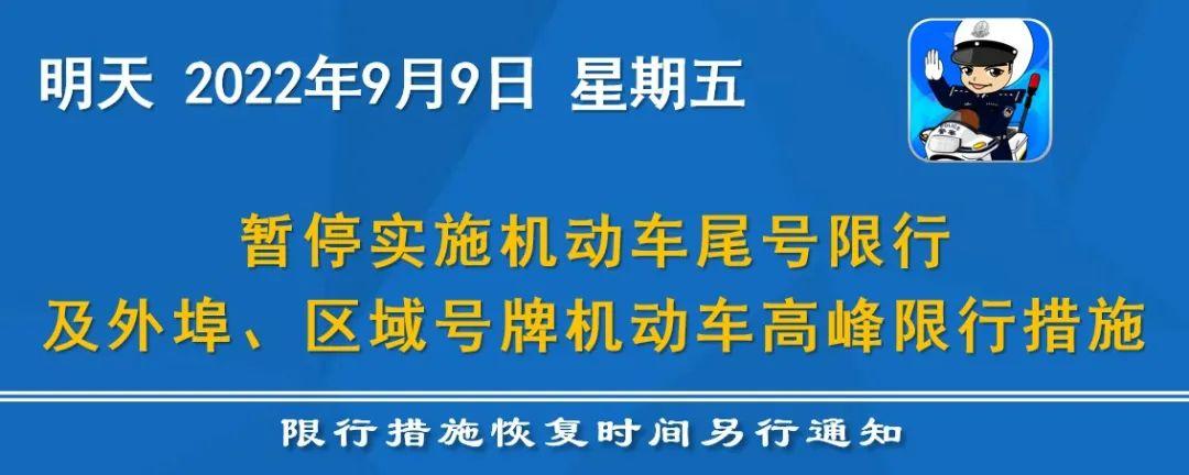 检验不能省 漏检致报废 车毁人受罚丨铁拳2022 