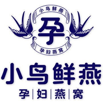 小鸟鲜燕燕窝加盟