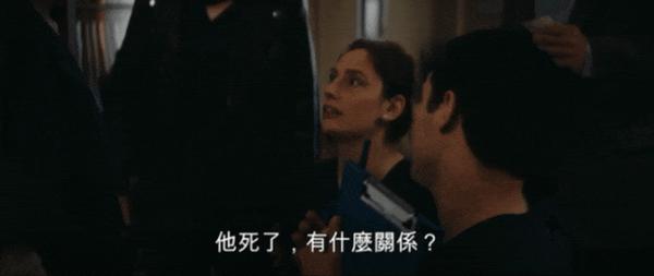 《快乐赢家》一秒带你入戏,年度最疯癫喜剧!