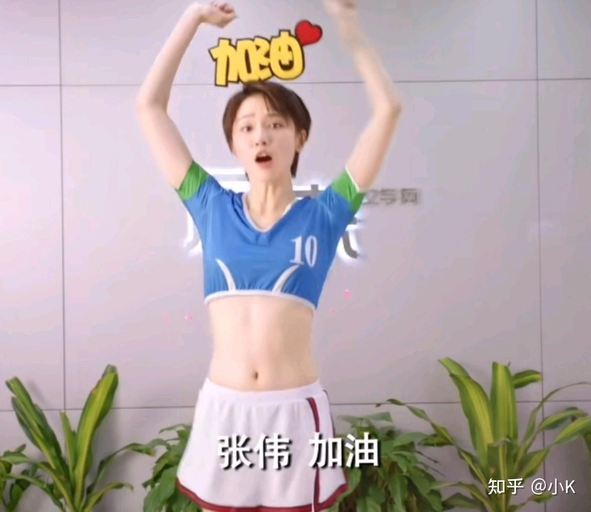 成名《爱情公寓5》，短短2年就成了“过气新星”，成果为啥糊了？ - 知乎