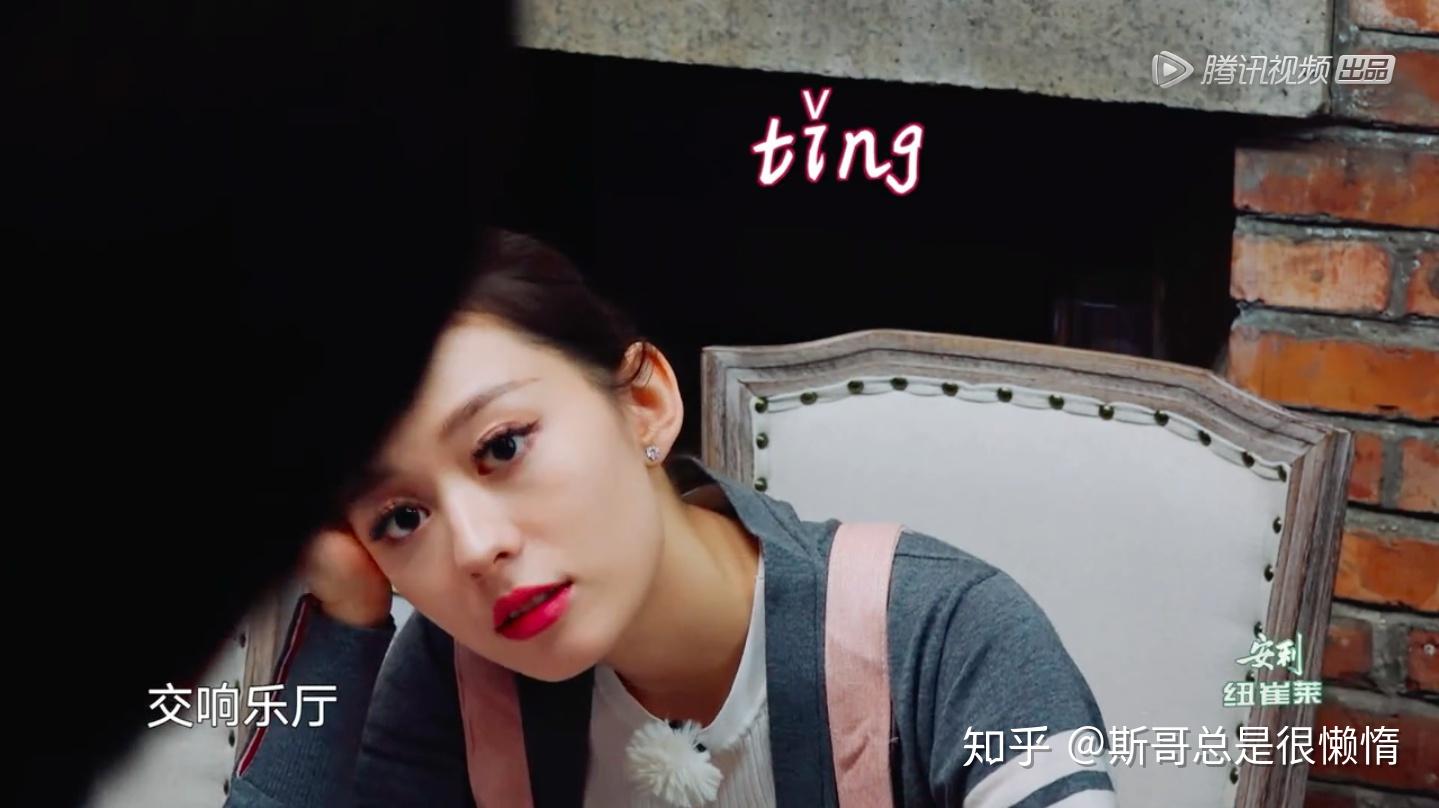 人间芭比:吉娜爱丽丝