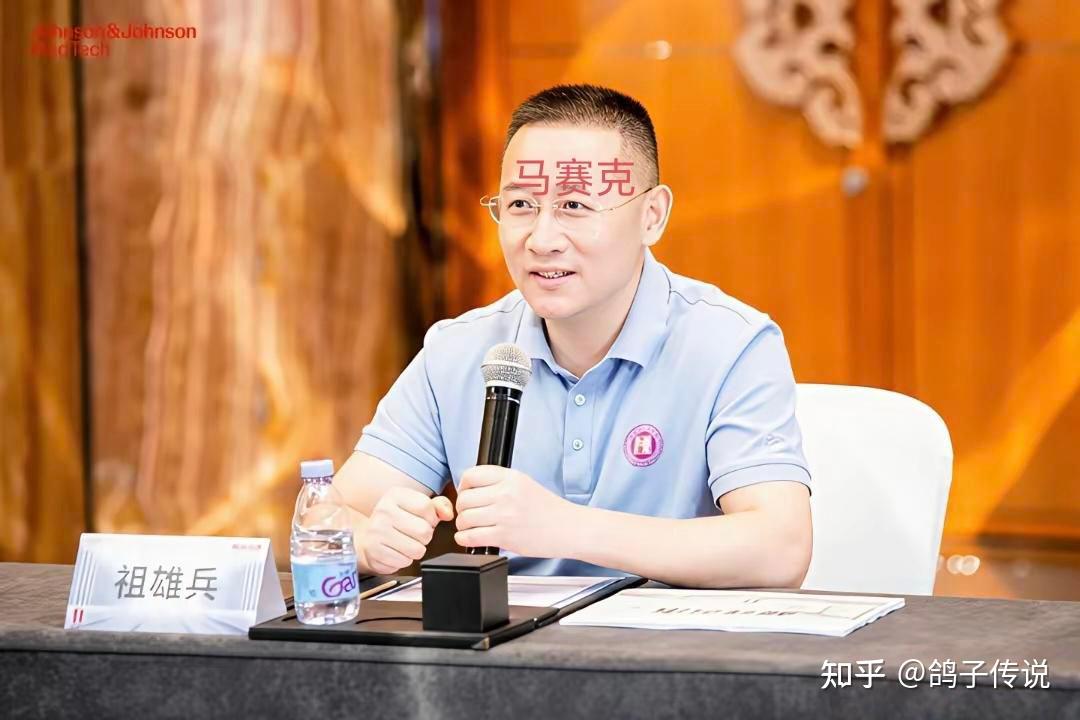 湖南医院17分钟的沙发视频一路凯歌冲上热门。之所以如此劲爆,有五个话题。曾琦医生应该是被忽悠了。 - 知乎