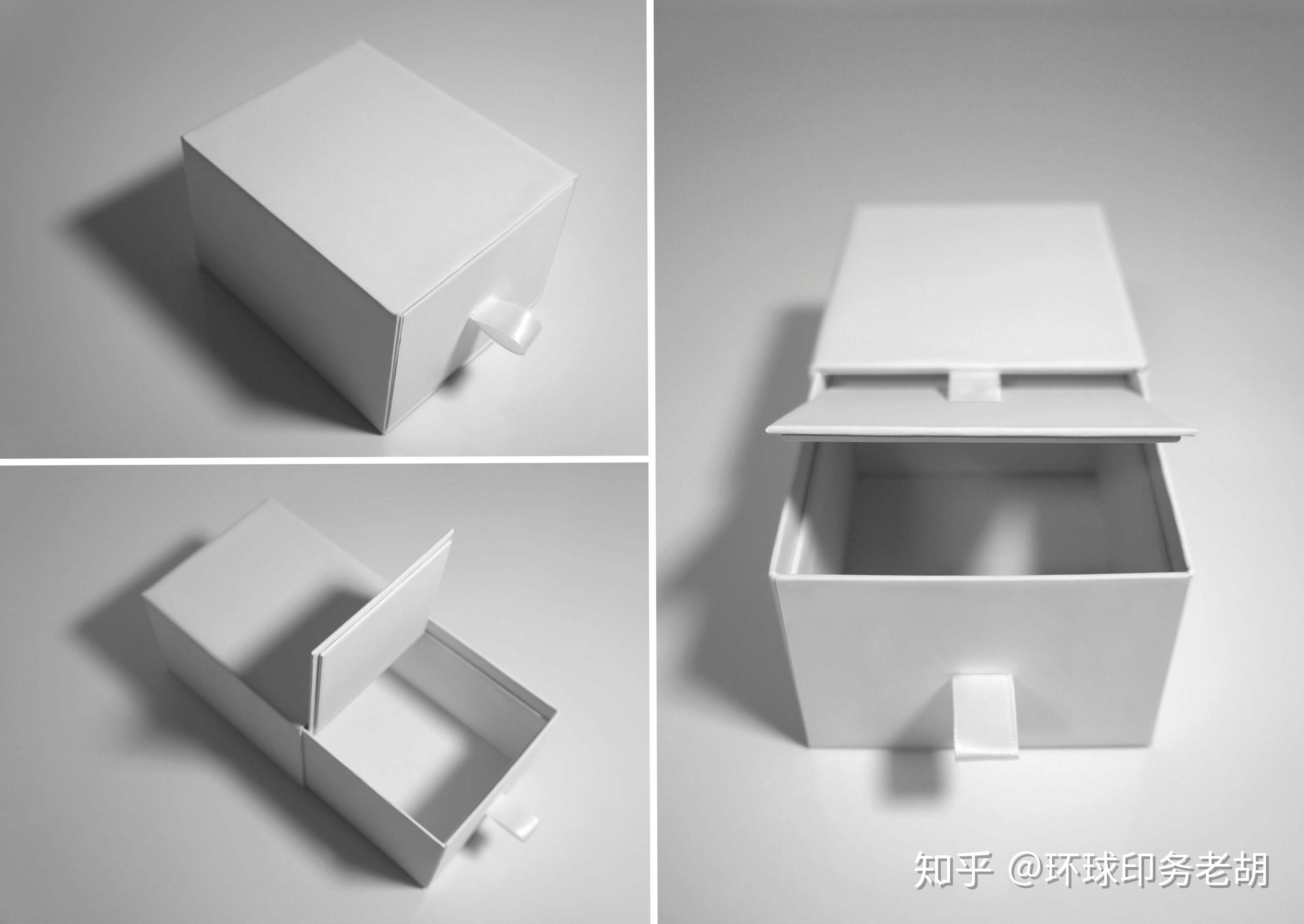 精品盒结构解析设计包装纸盒必看