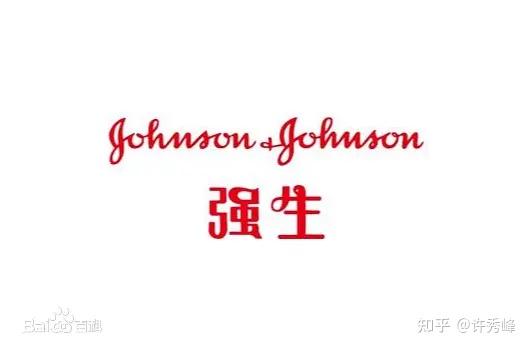 世界十大制药巨头公司，和它们的明星药物 - 知乎