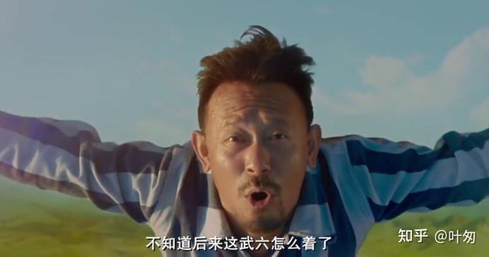 一步之遥豆瓣65分最后的结局都值9分了现实与梦的结合