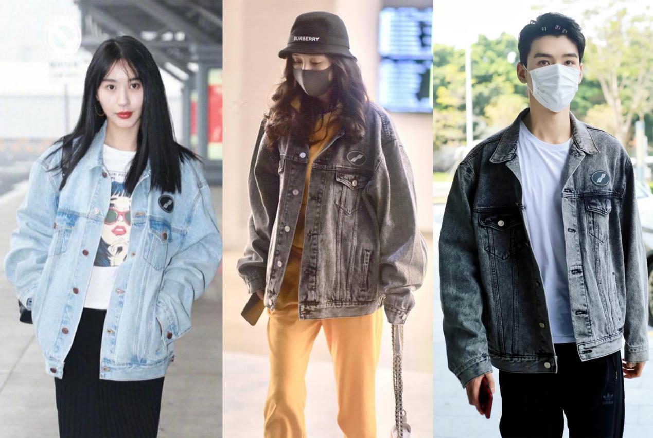 we11done,这个品牌深受权志龙,杨幂,龚俊,赵露思等无数明星大腕们的