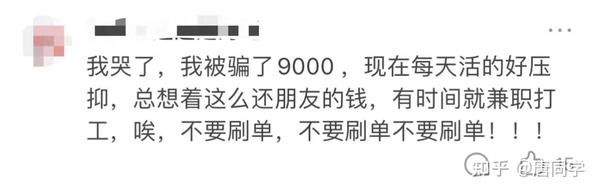 有沒有真正適合大學生的零基礎、零成本的副業？