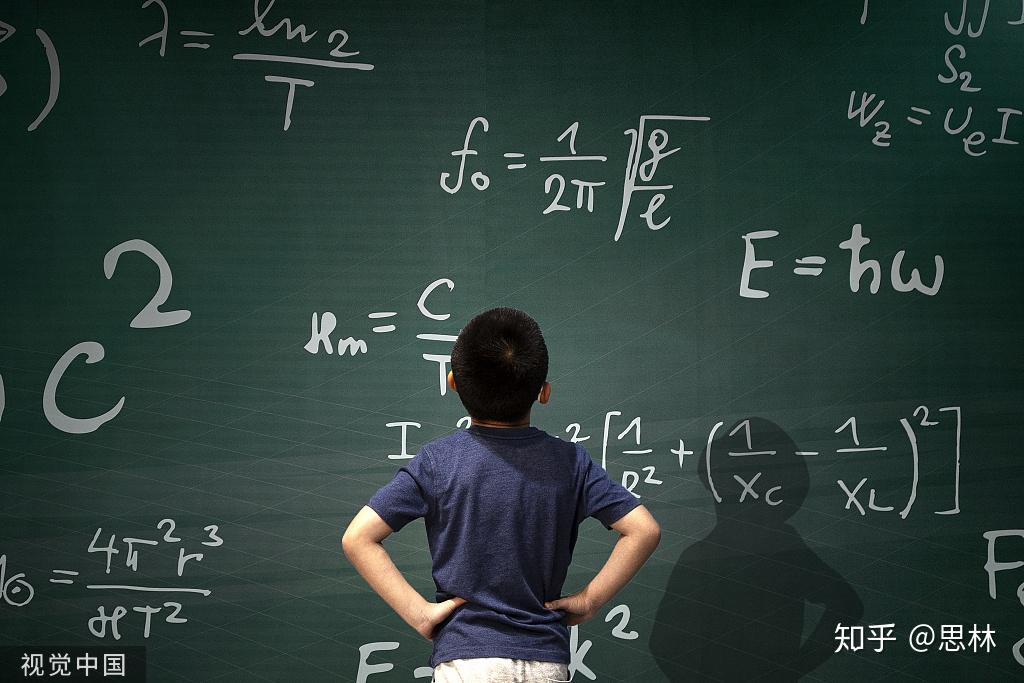 孩子学数学和逻辑思维有关系吗? - 知乎