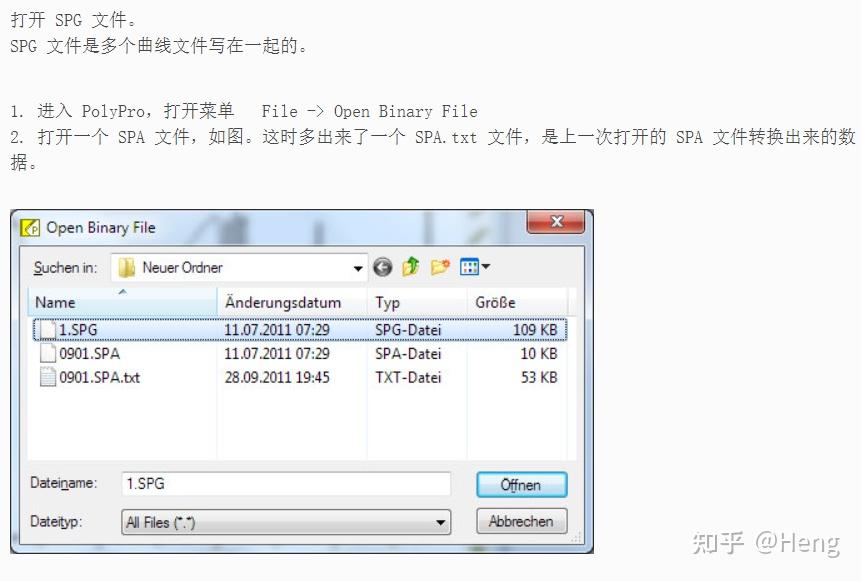 Spa9 File PolyPro 处理红外 SPA,SPG 文件 - 知乎