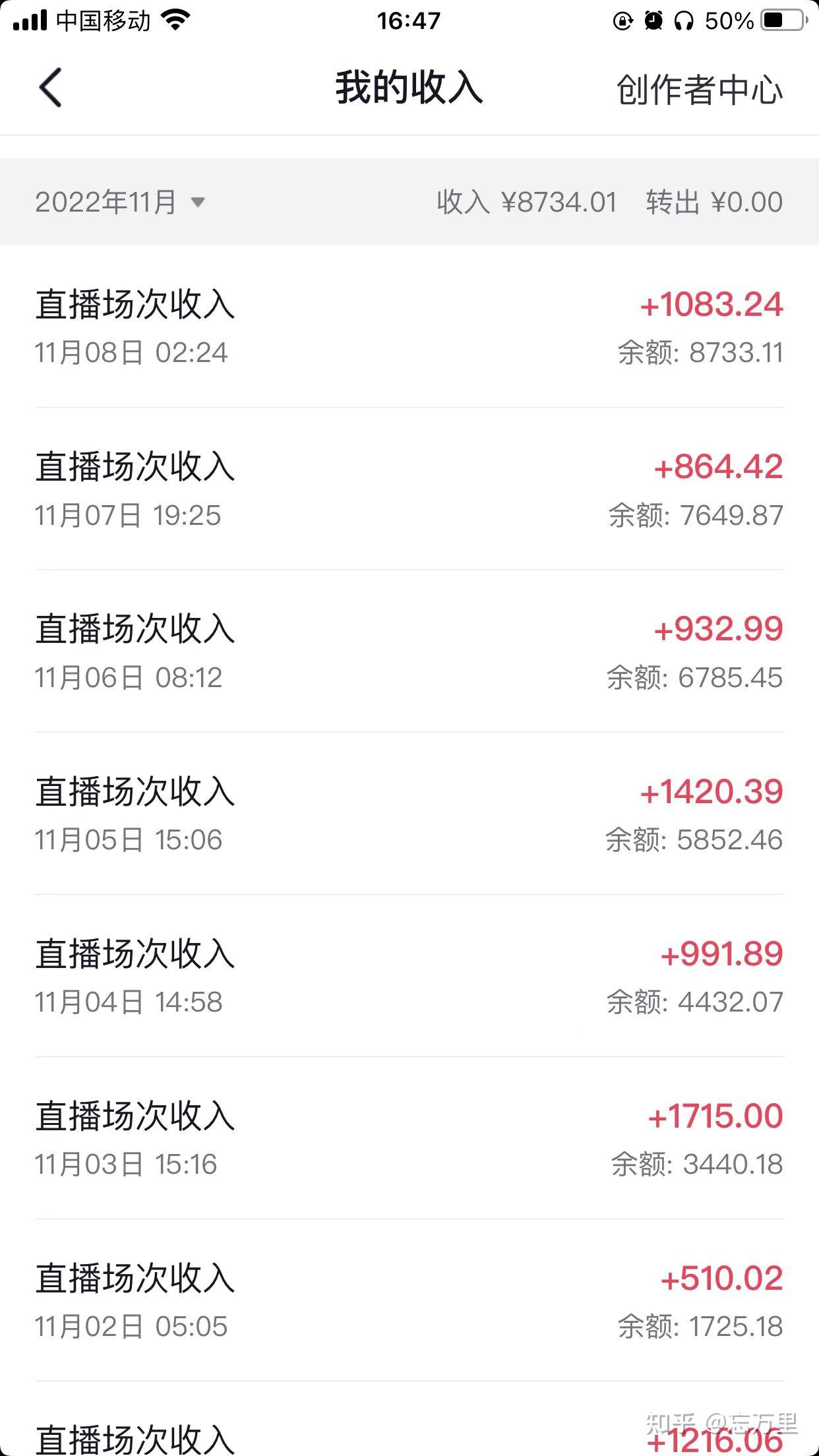 贩卖快乐,3小时变现1000,方法我全写出来了(附内部操作资料) - 知乎