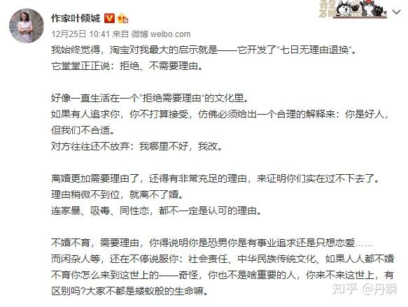 怎么描写人多的句子 v2-66921cc8b8ed9ab2371db325f5594642_r.jpg