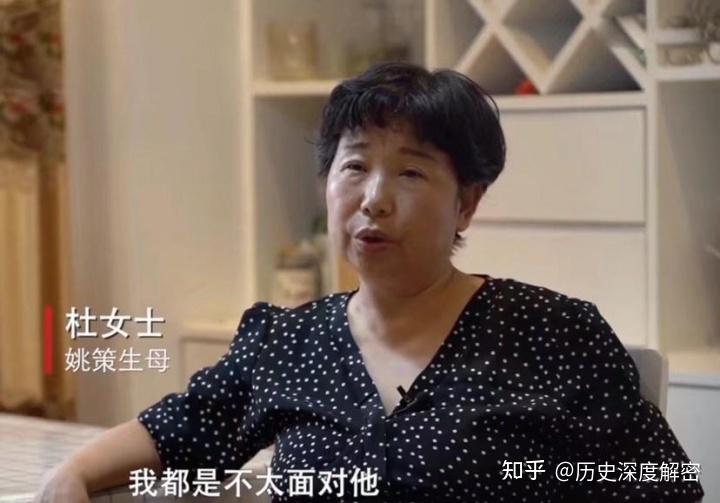 值得商榷郭威和杜新枝夫妇会不会达成了某些不为人知的协议