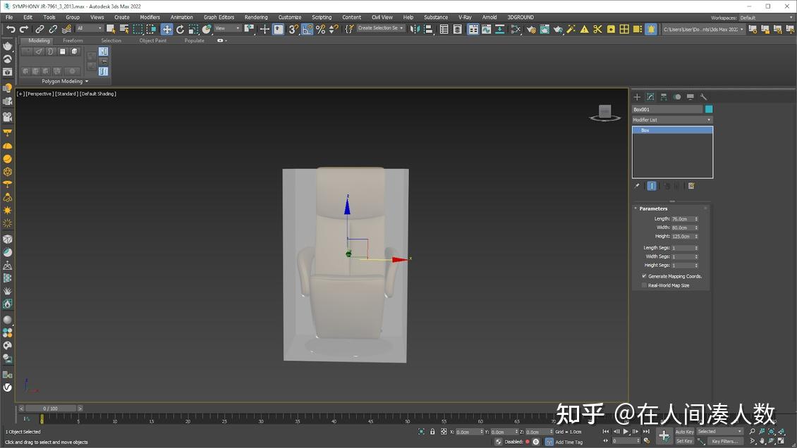如何在 3Ds Max 中调整模型的准确尺寸? - 知乎
