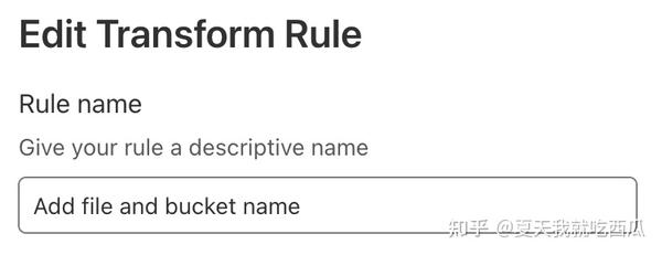 使用 Cloudflare + Backblaze B2+PicGo的搭建免费图床 - 知乎