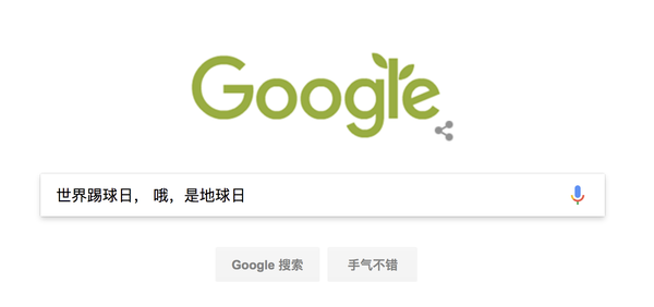 从零开始写Python爬虫