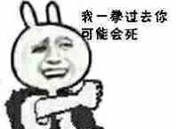 FGO中登场在日本近乎家喻户晓的“李书文”是谁？ - 知乎