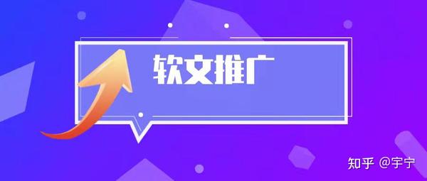 网络营销代运营五种常见方法,看完这篇文章你就懂了_知乎_(网络代运营推广)
