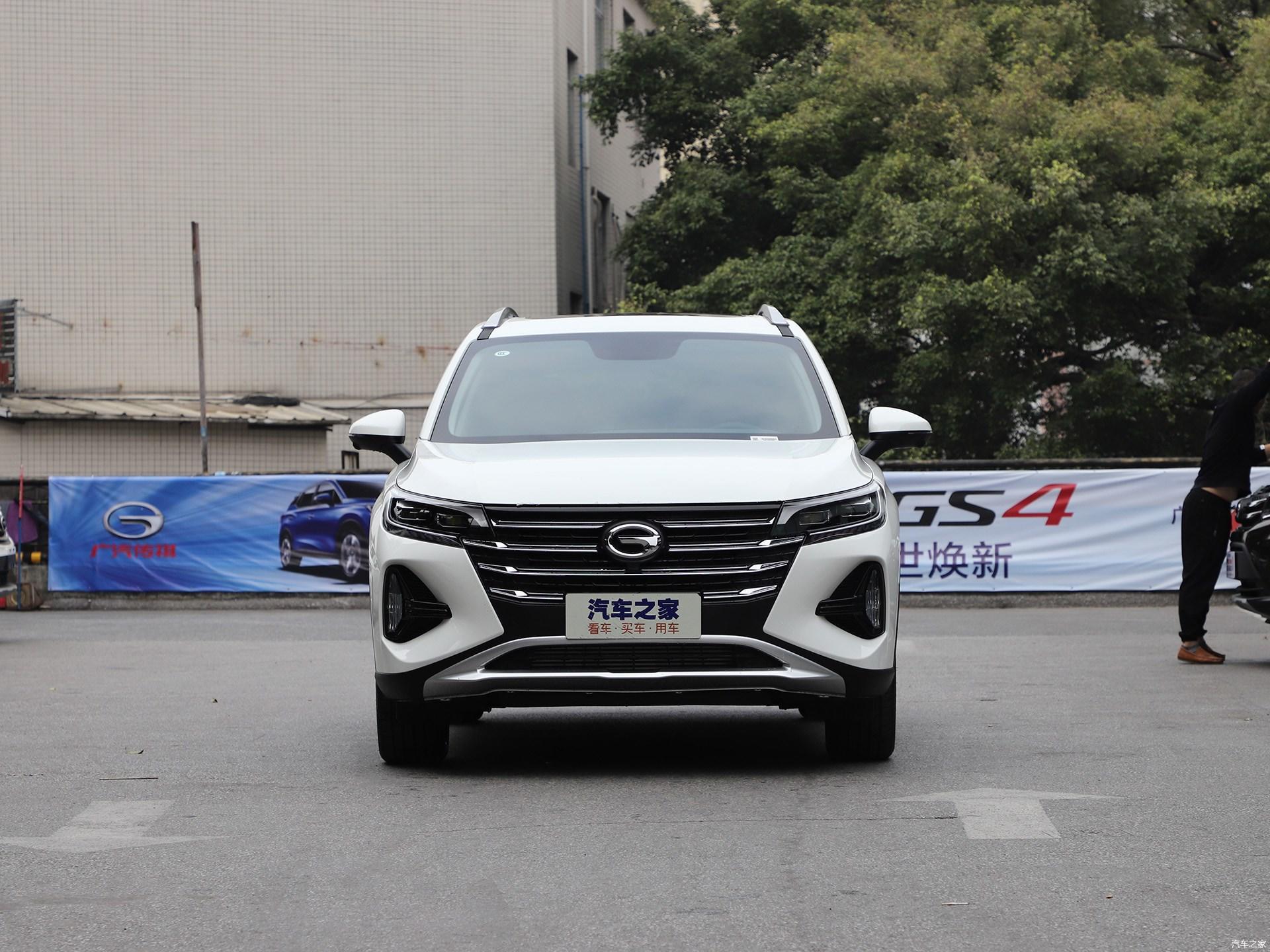 购车新资讯2020款广汽传祺gs4全系优惠9000元808万起售