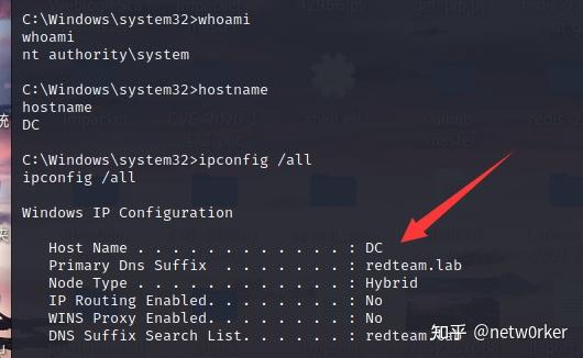 记一次log4j2引发的渗透