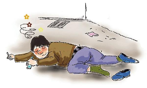 犯"xx"者,虽远必诛.