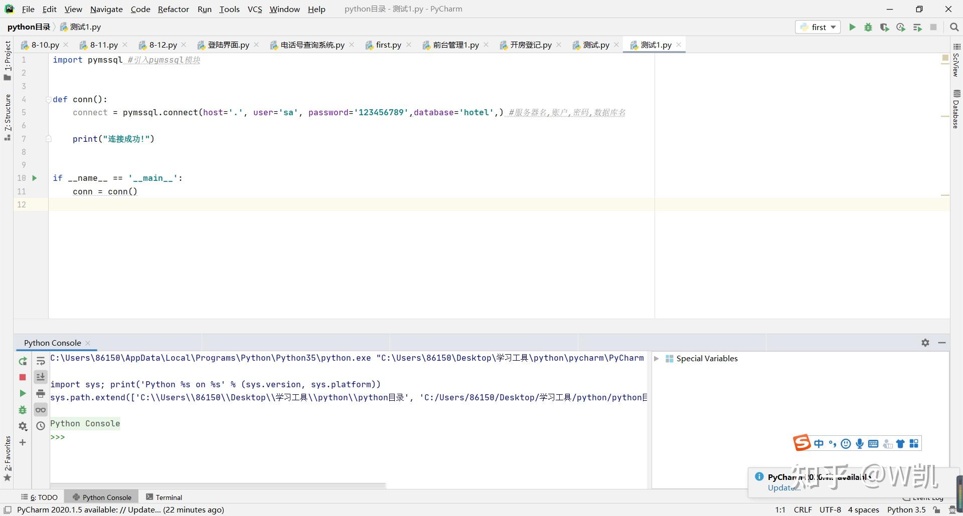 Pycharm qt designer pyuic 