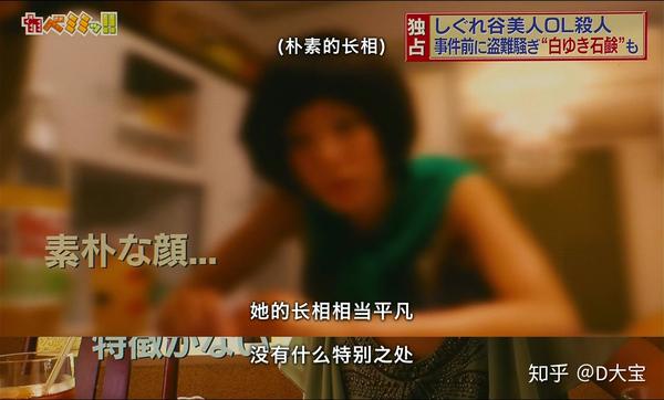 谁才是白雪公主 谁才是毒皇后 知乎