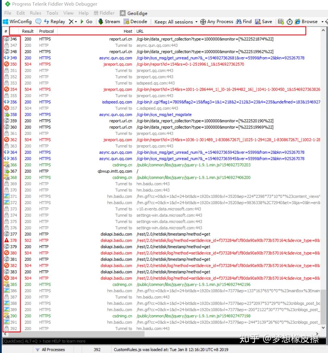 41-100 fiddler 夜神模拟器 雷电模拟器配置手机app爬虫部分 - 知乎