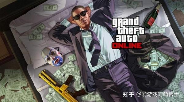 Gta5线上无法获取玩家数据 Gta5加载战局发生超时 Gta5ol加载玩家数据时