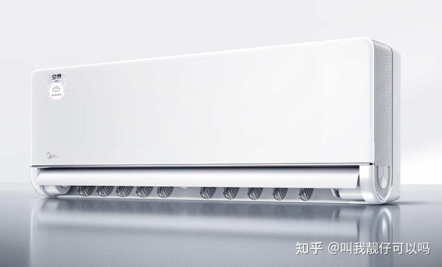【通俗易懂】美的空调推荐2026,美的空界M5空调怎么样?2026年真实体验感受丨优缺点总结