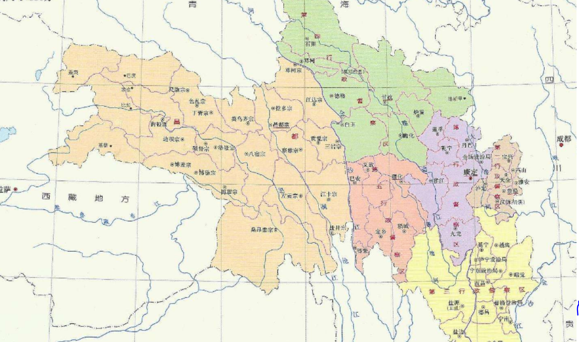 合作作者中国已经消失的省份四西康