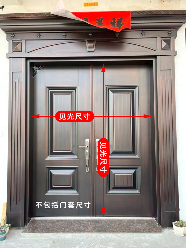 门口尺寸对应的风水尺寸HJSJ-2023 - 知乎