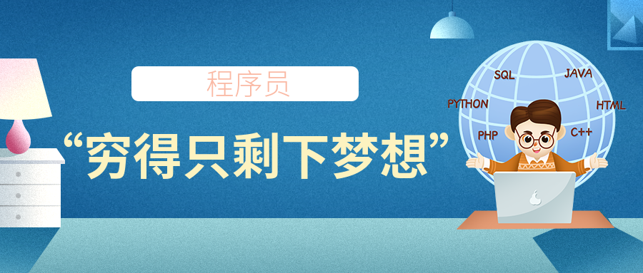 v2-66cb3a0e93179b7611fc91e9a680d591_1440w.jpg?source=172ae18b