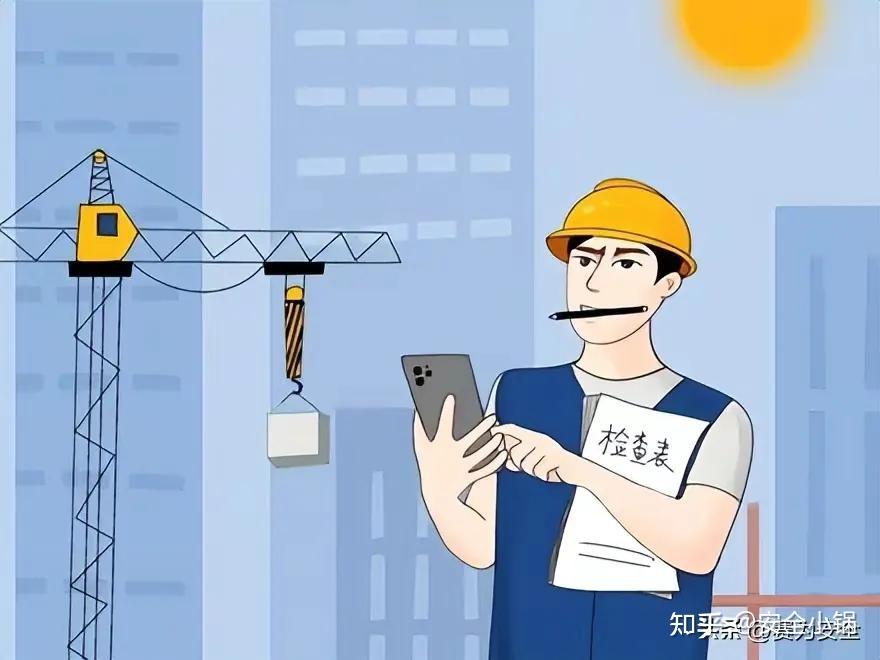 安全员这个岗位是究竟怎样的存在?专职和兼职安全员的区别在哪里? - 知乎