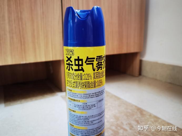 这榄菊杀虫剂喷雾我家一直在用,他们家产品有环境认证证书,用起来特别