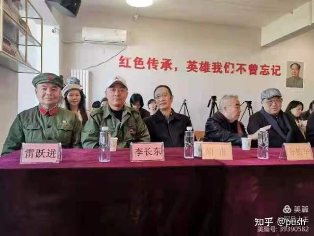 鲁继元将军大力支持军品大王