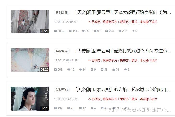 大家怎么看待这段视频 v2-66d798eb840a54b0e23dfd9bdfb535d2_r.jpg