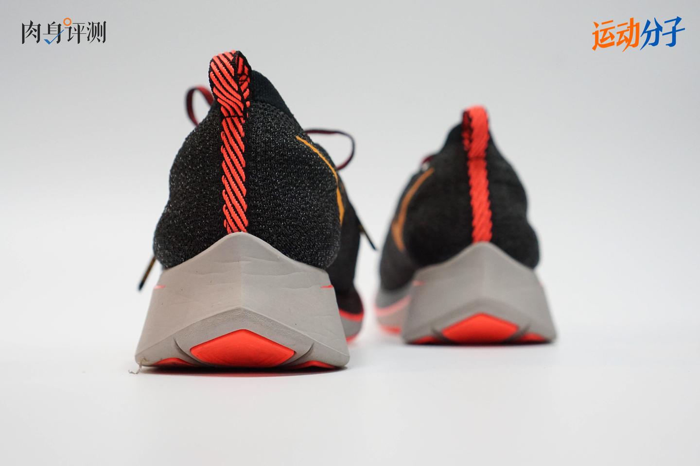 pegasus 35 vs zoom fly flyknit