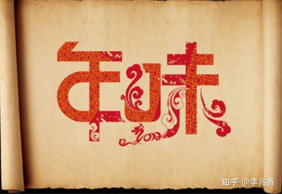 白话文的表达情书是什么70句精选 (白话文表达上的特点)