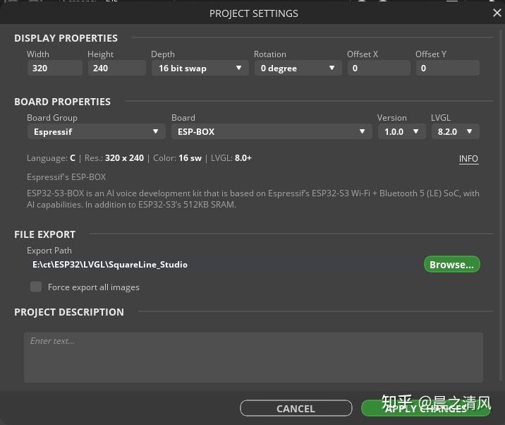 Esp32 esp idf lvgl squareline studio ui 