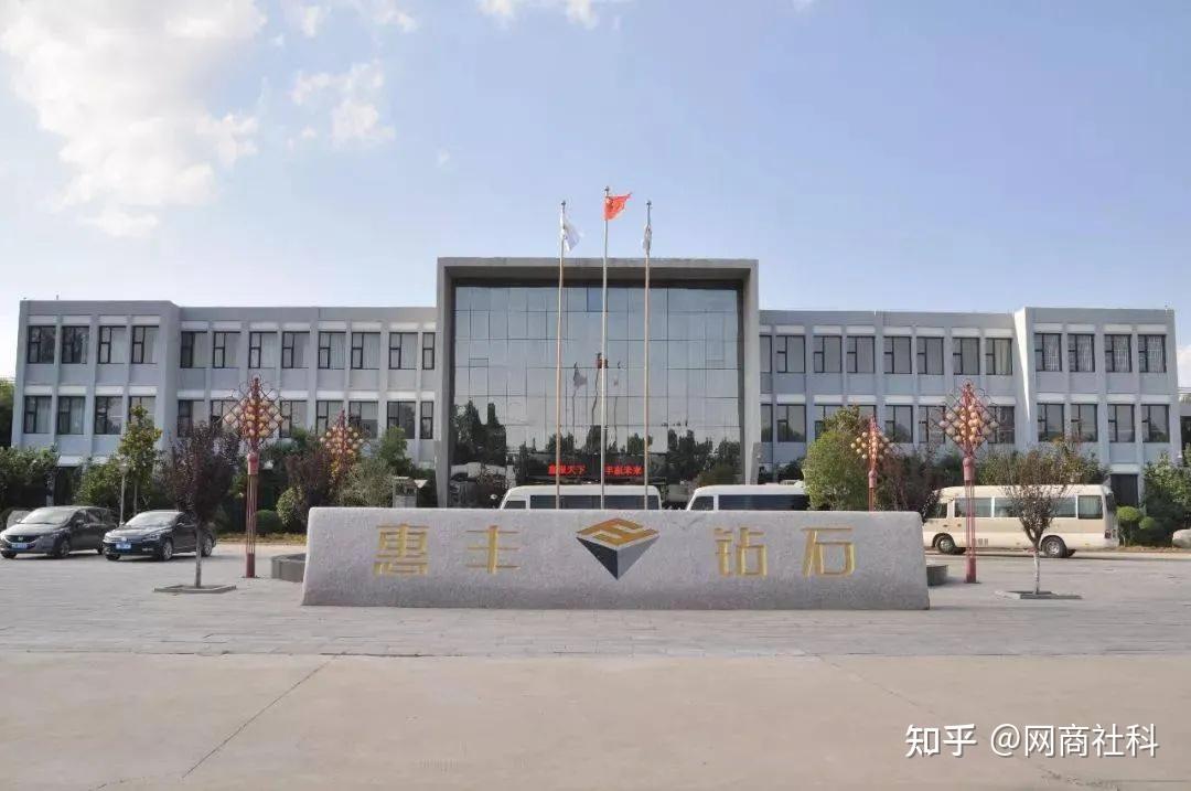 顶端新闻网商社科(顶端新闻是什么媒体)