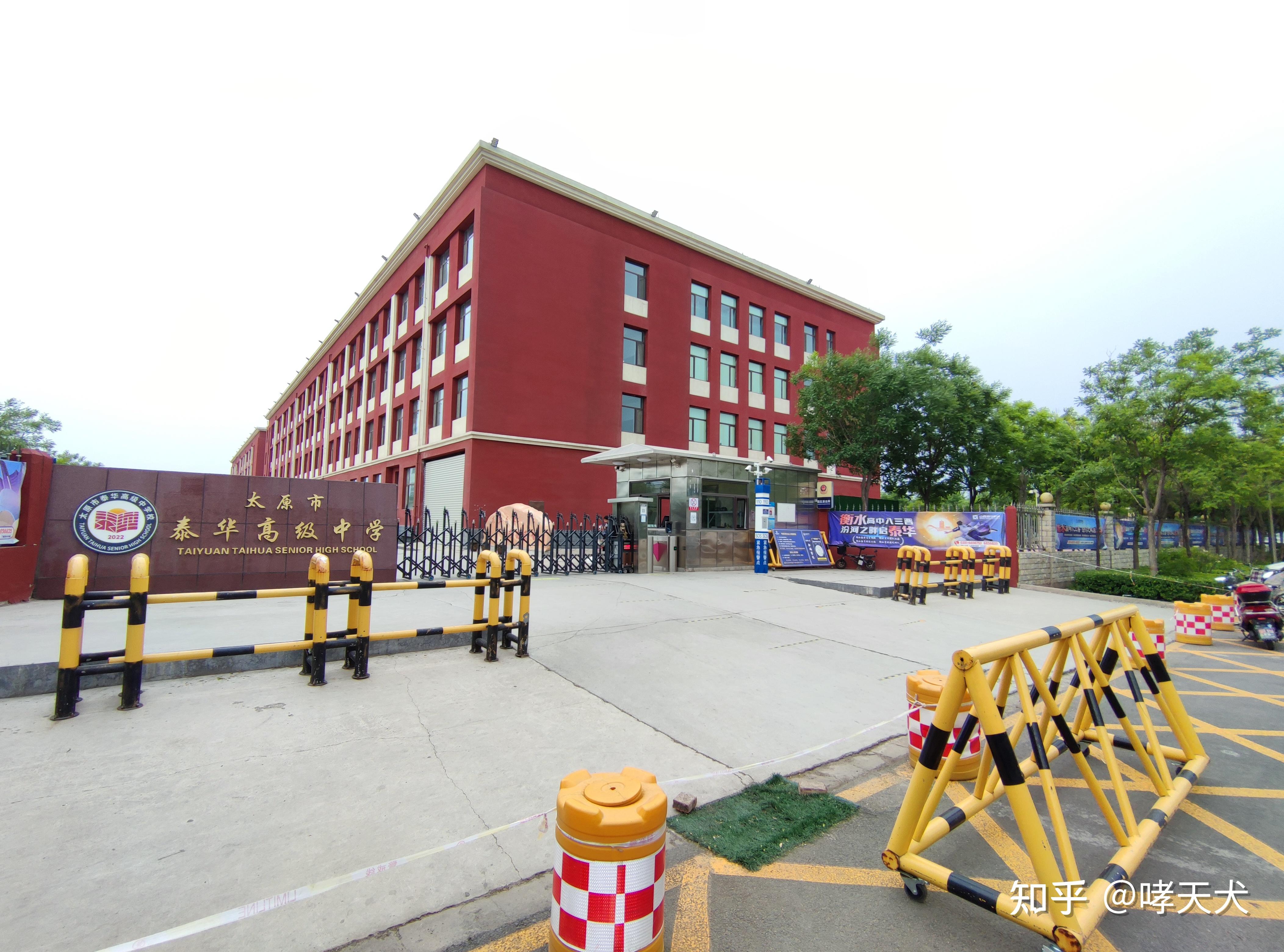 毕业后,你愿意回山西吗? - 知乎