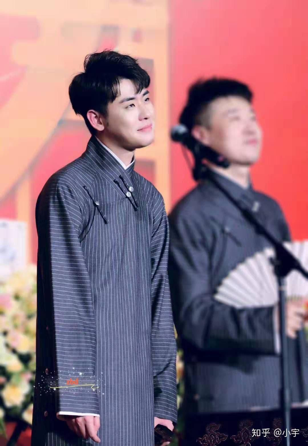 如何评价张云雷20190713云起雷鸣郑州专场演出