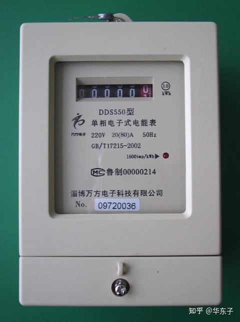 咱们谈谈家用电表(电能表) - 知乎